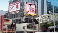 渋谷109に大々的な看板